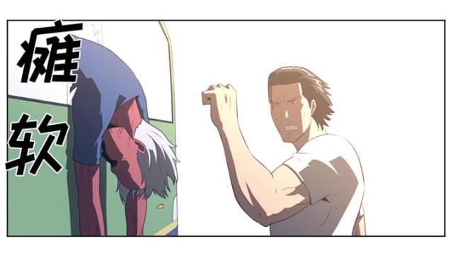 第41话38