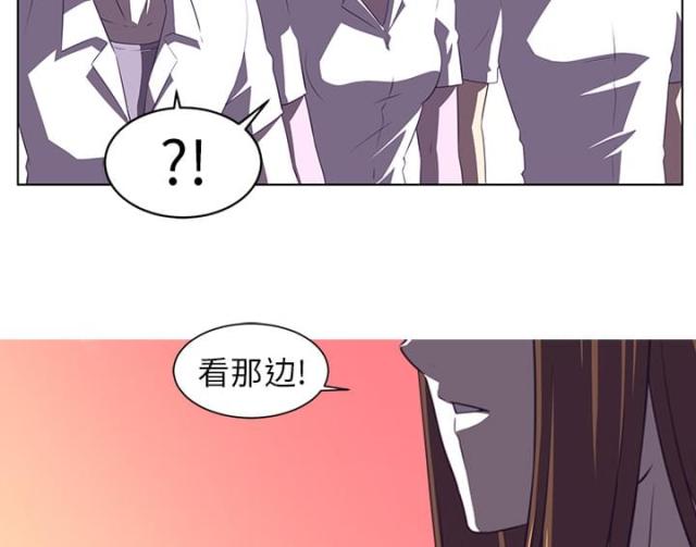 第16话44