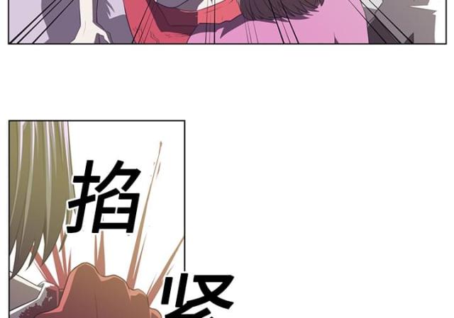 第11话29