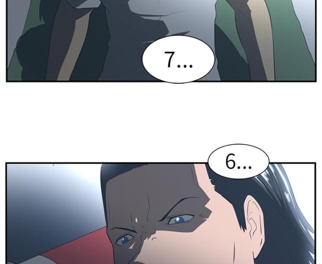第27话11