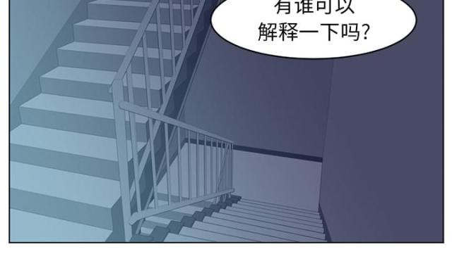 第26话40