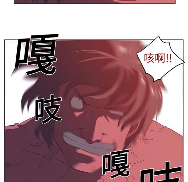 第5话52