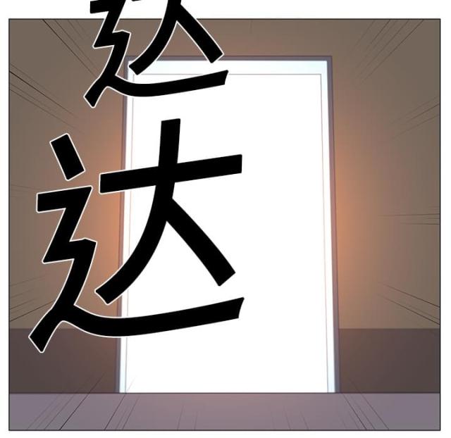 第6话11