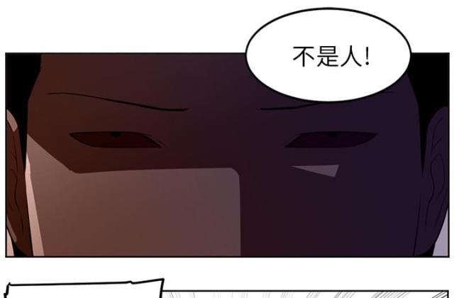 第60话7