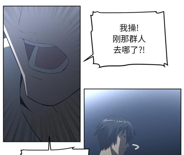 第47话12