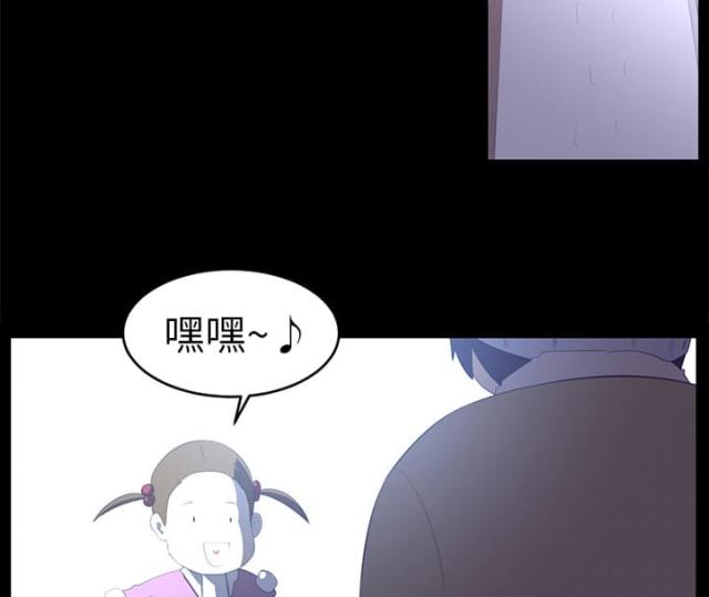 第24话2