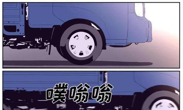 第62话35