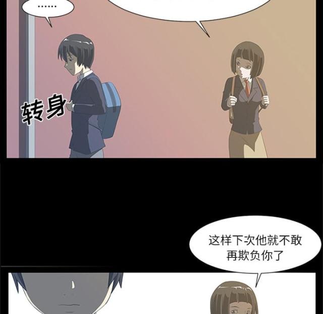 第8话13
