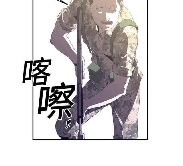 第34话6