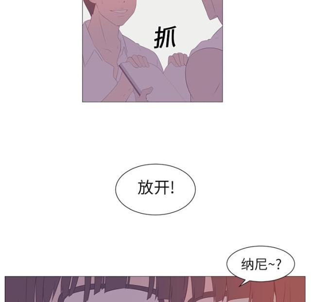 第1话24