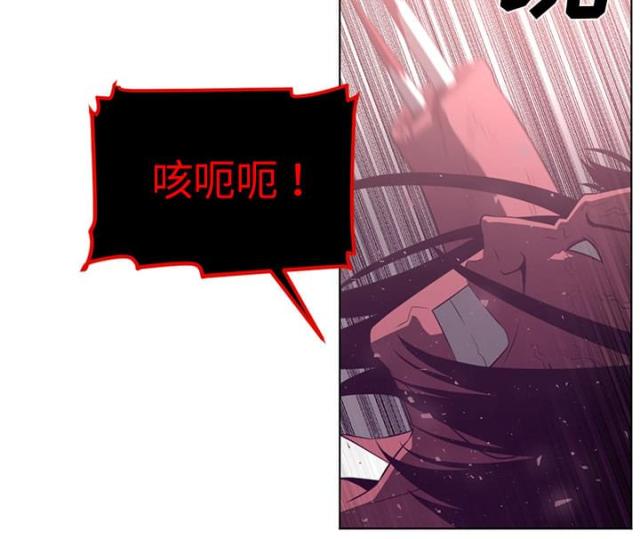 第77话6