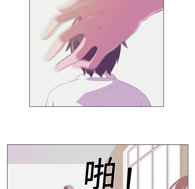 第1话46