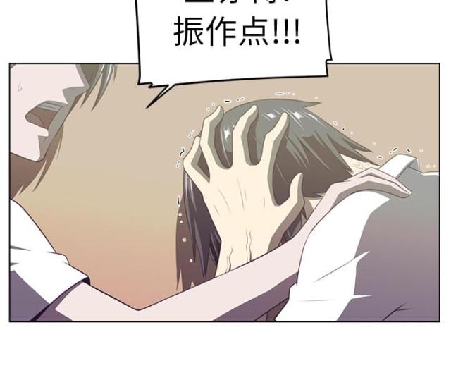 第14话5