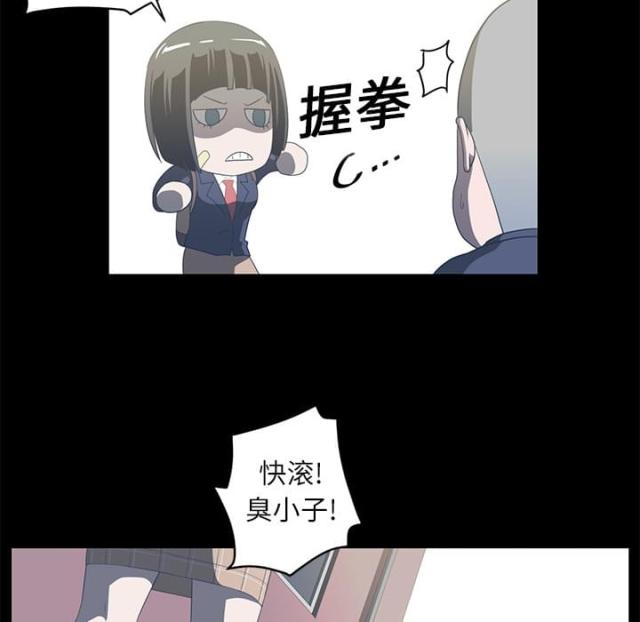 第8话7