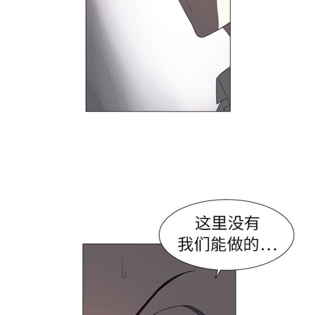 第7话12
