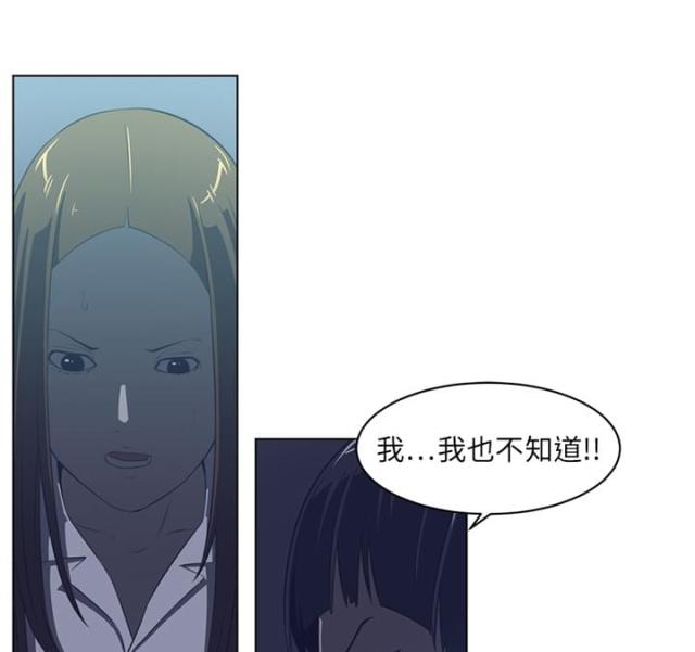 第26话41