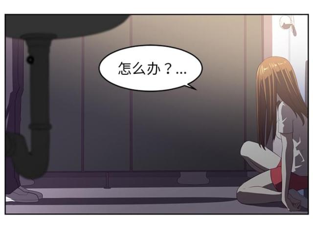 第61话30