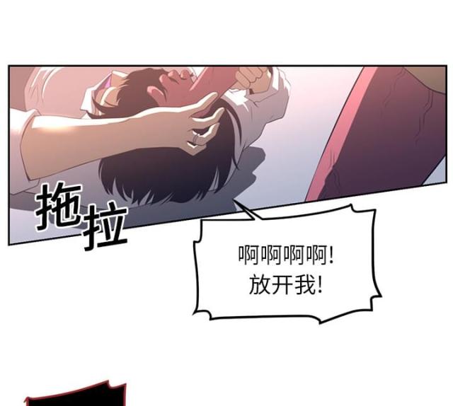 第35话24