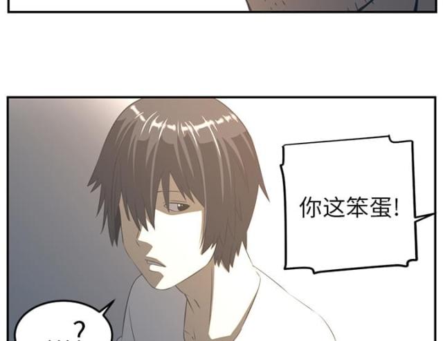 第31话22