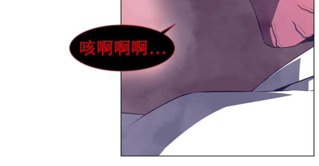 第21话4