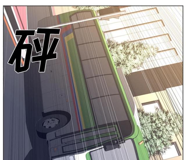 第41话6