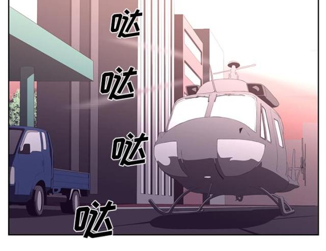 第66话29