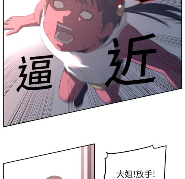 第35话40