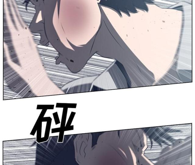 第74话18