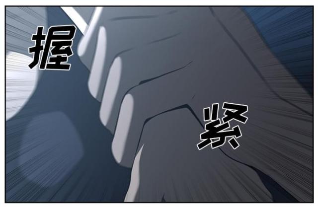 第49话15