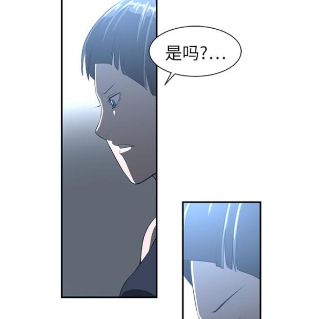 第27话23