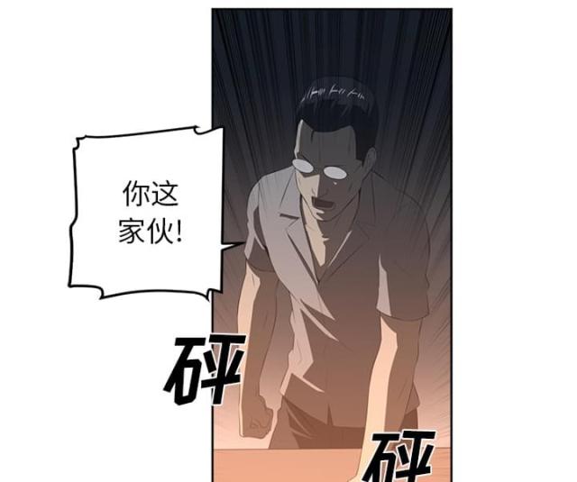 第50话26