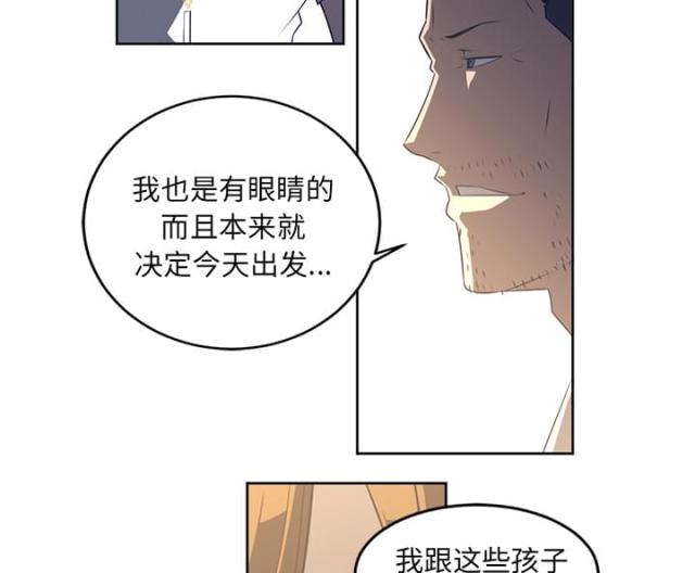 第53话35