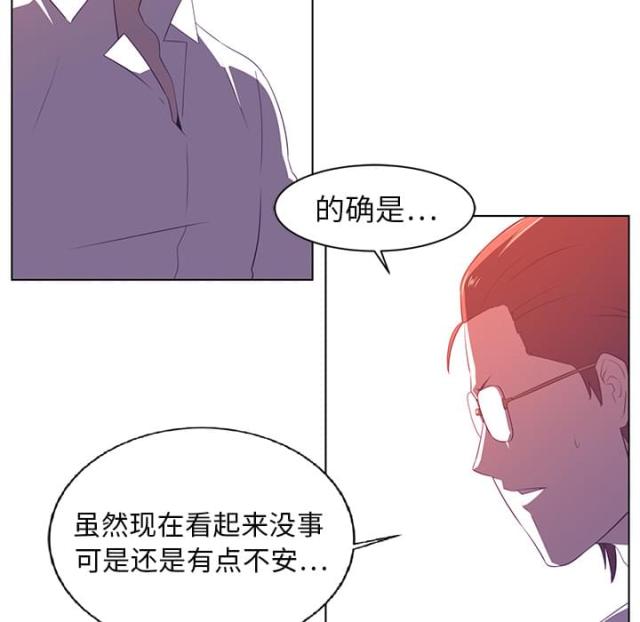 第15话13