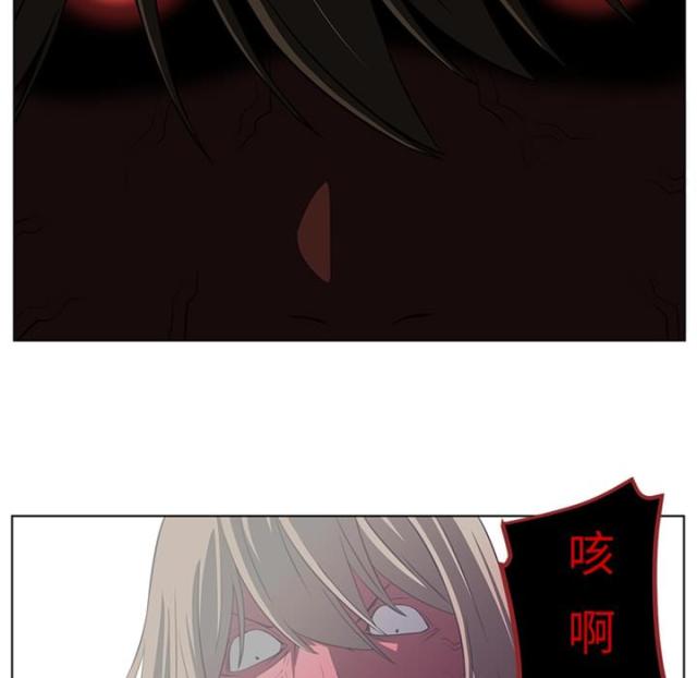 第11话26
