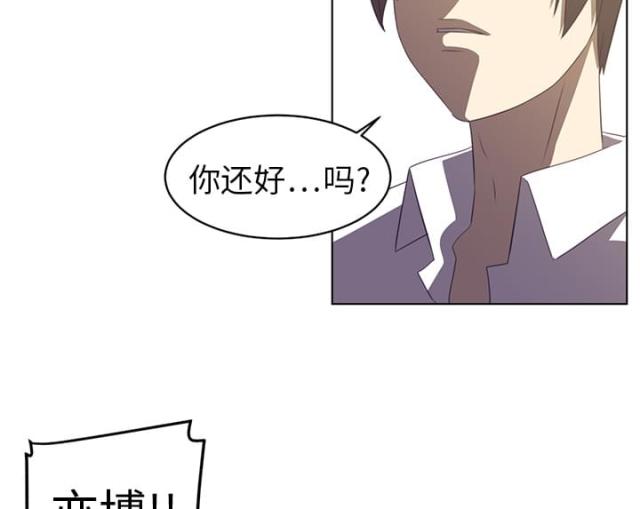 第12话26