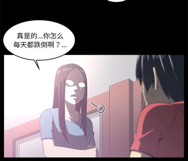 第70话23