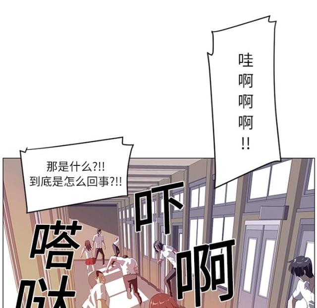 第4话11