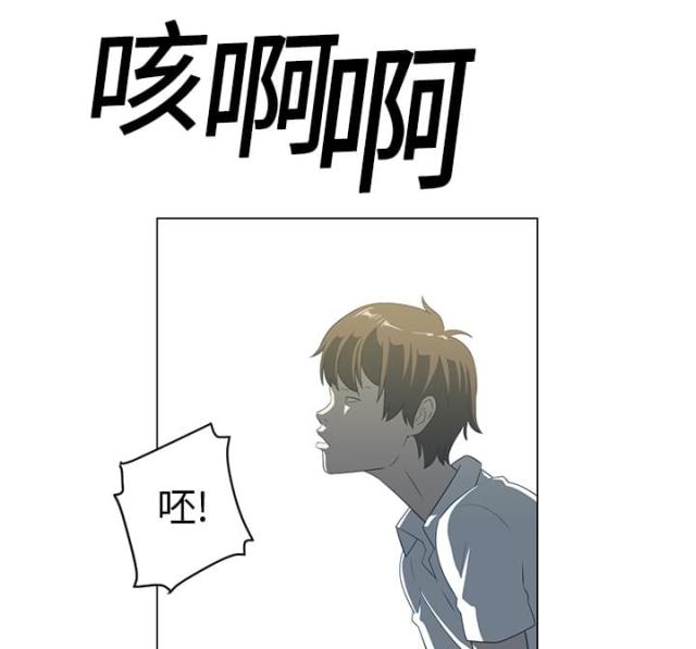 第10话22