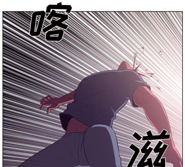 第75话28