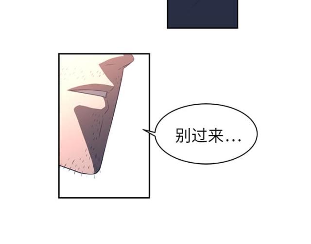 第36话11