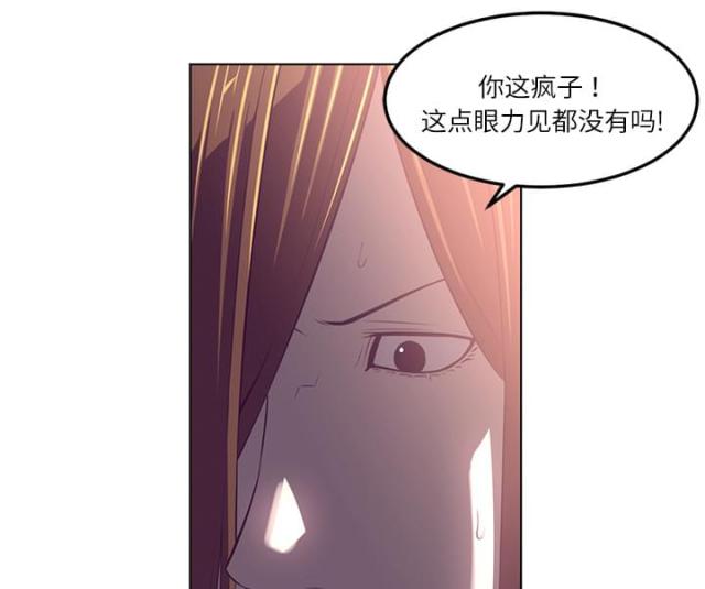 第78话13