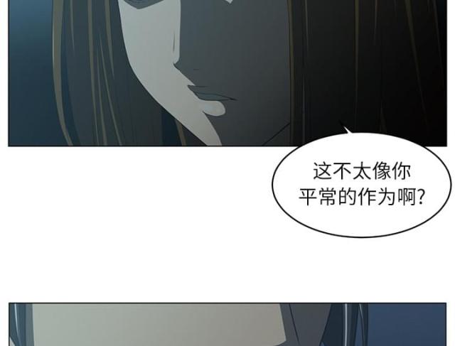 第9话55