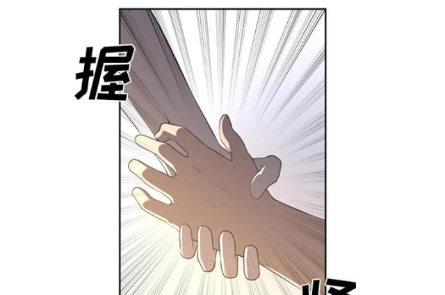 第54话21