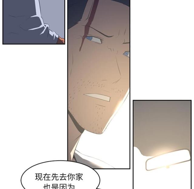 第37话21