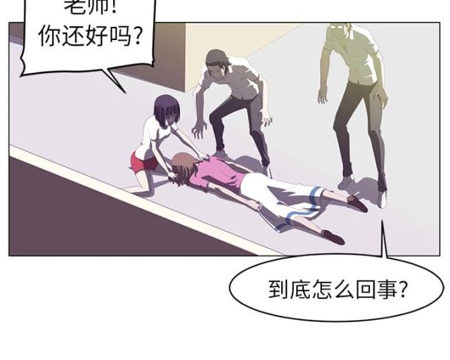 第11话12