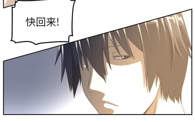 第35话23