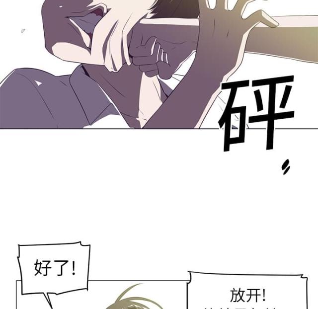 第11话2