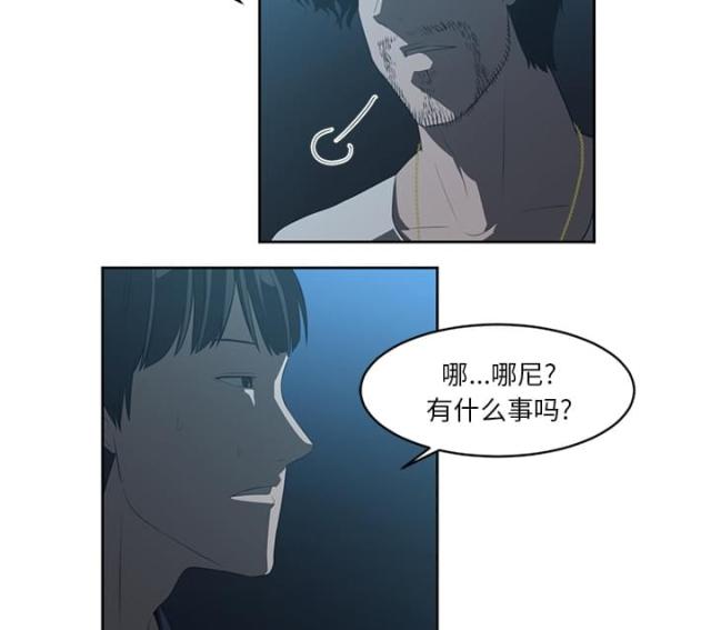 第48话31