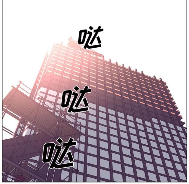 第75话8