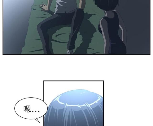 第27话21